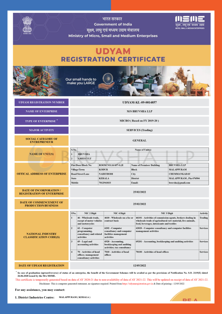 Udyam Certificate bruvsha kerala LLP